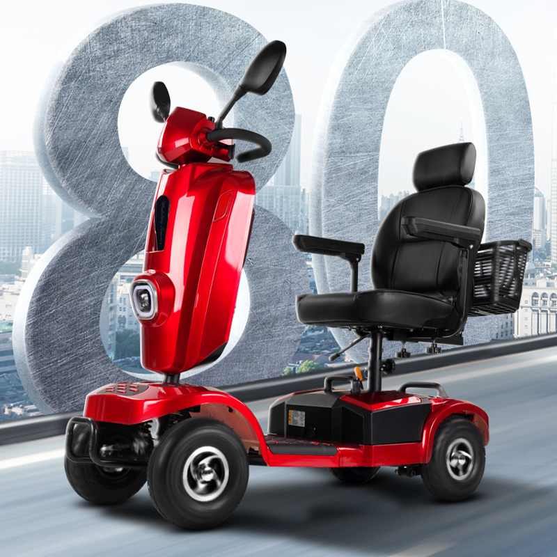 Portable Collapsible 4-Wheel Mobility Scooter for Seniors – 150kg Max Load (Model EXC-1002) Key Feature Portable Collapsible 4-Wheel Mobility Scooter for Seniors – 150kg Max Load (Model EXC-1002) Key Feature