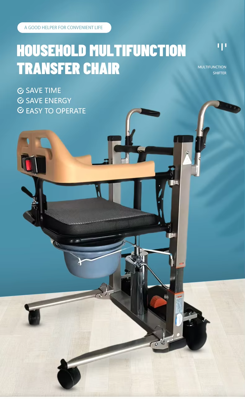 Portable Lift for Elderly: Multi-Function Wheelchair & Patient Transfer Chair