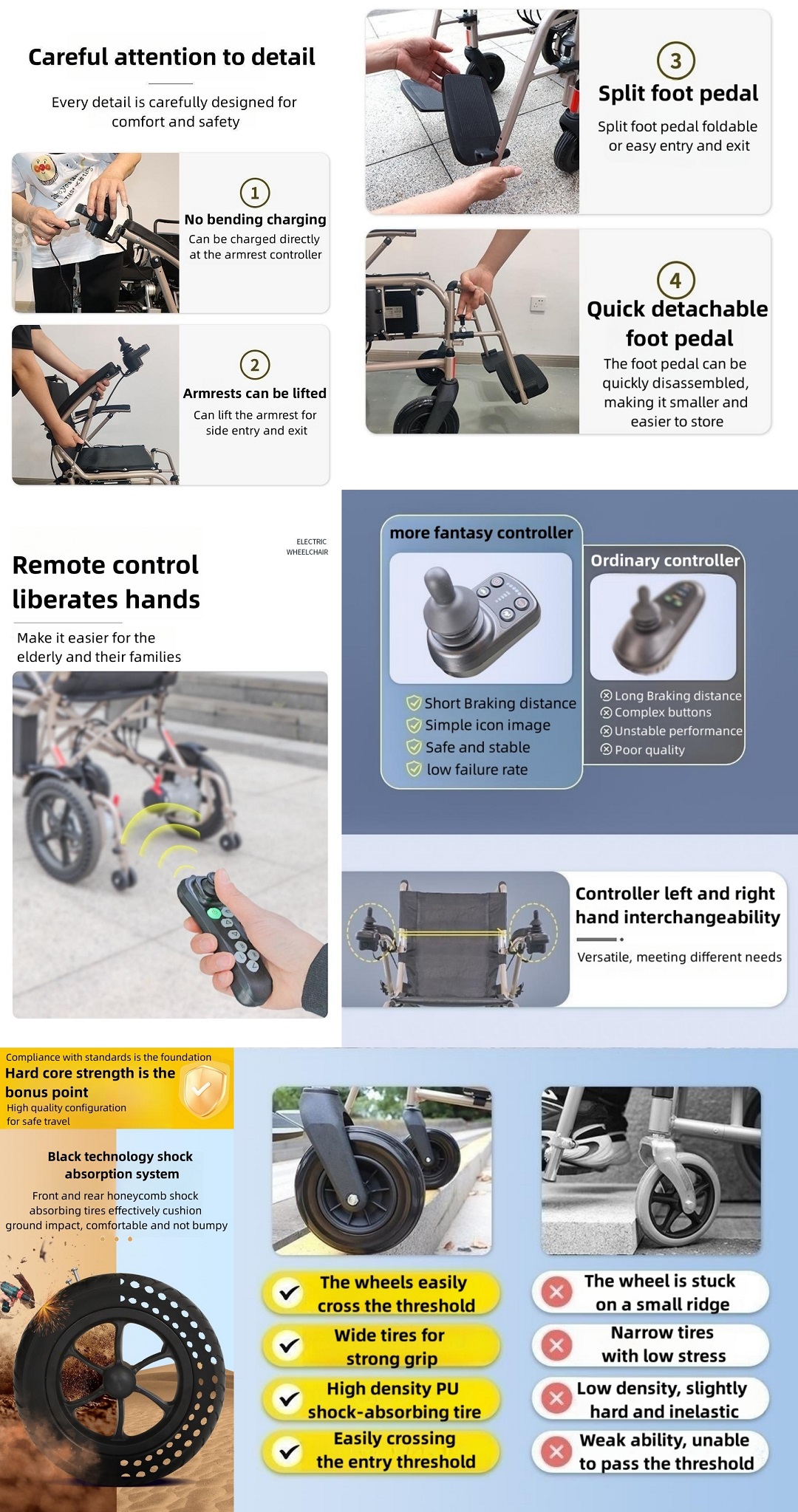 EXC2020详情 (2).jpg