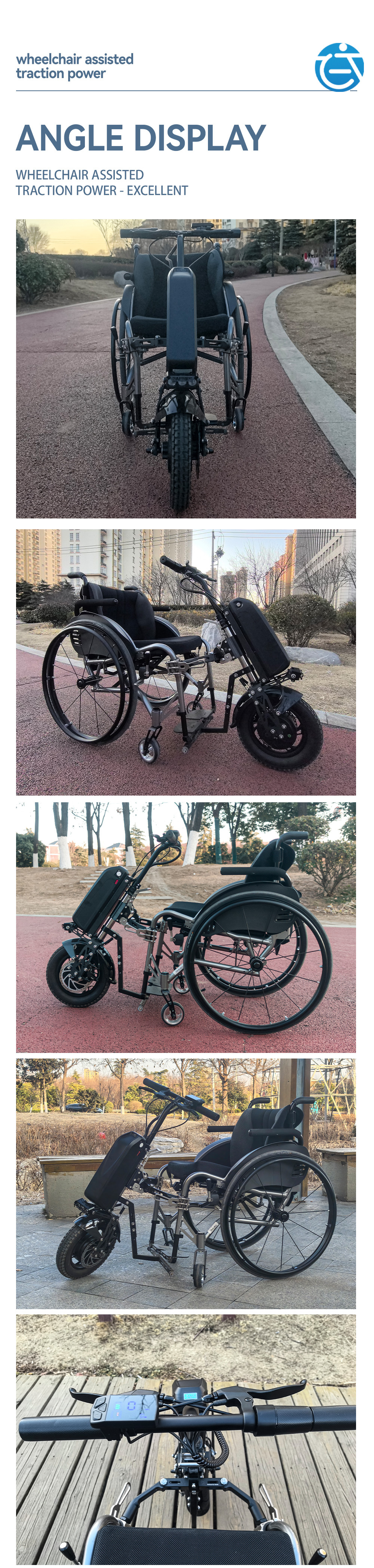 All Terrain Wheelchair Trailer Head - 48V 350W Motor, Portable & Collapsible