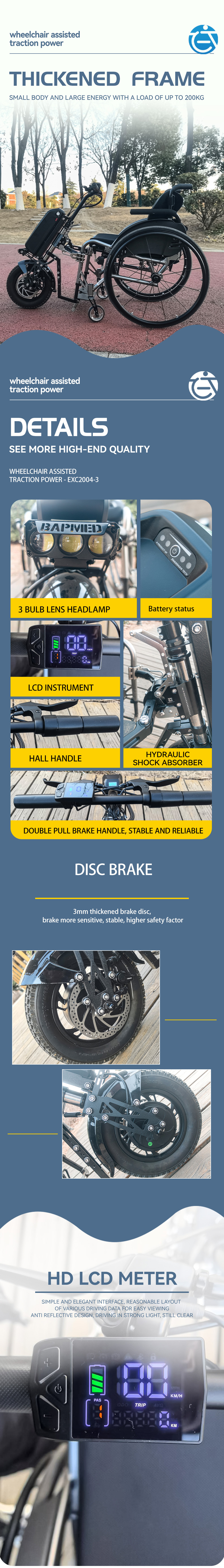 All Terrain Wheelchair Trailer Head - 48V 350W Motor, Portable & Collapsible