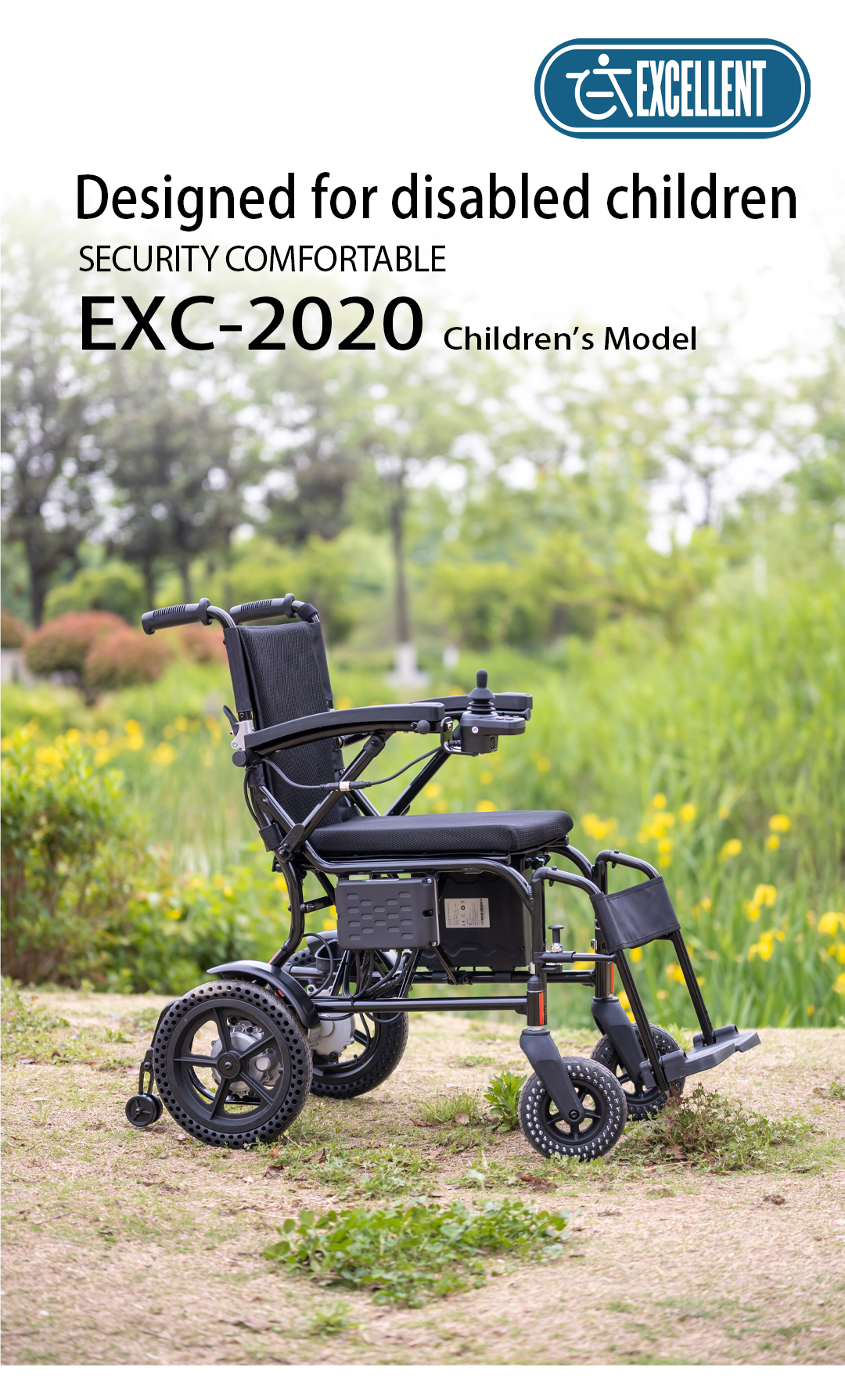 EXC-2020儿童款详情_01.jpg
