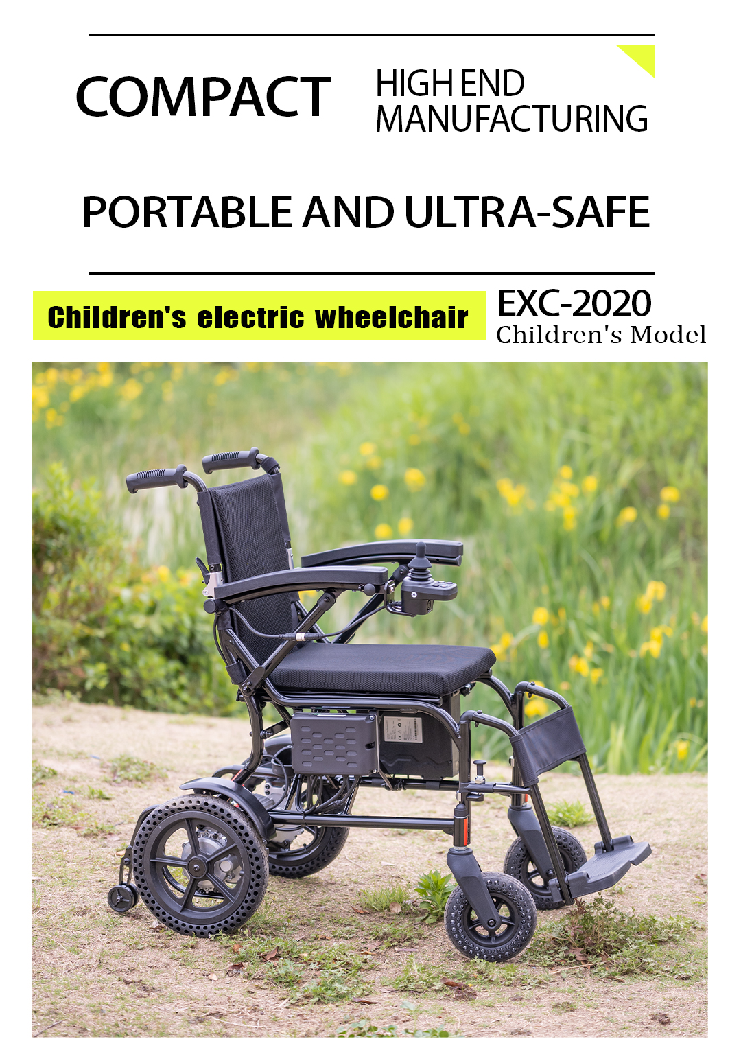 EXC-2020儿童款详情_05.jpg