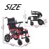 Foldable Electric Wheelchair for Kids, CE Certified Lightweight Pediatric Mobility Chair