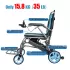 Carbon Fiber Mag Alloy Power Wheelchair CE ISO