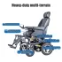 Brushless Foldable Electric Wheelchair CE ISO