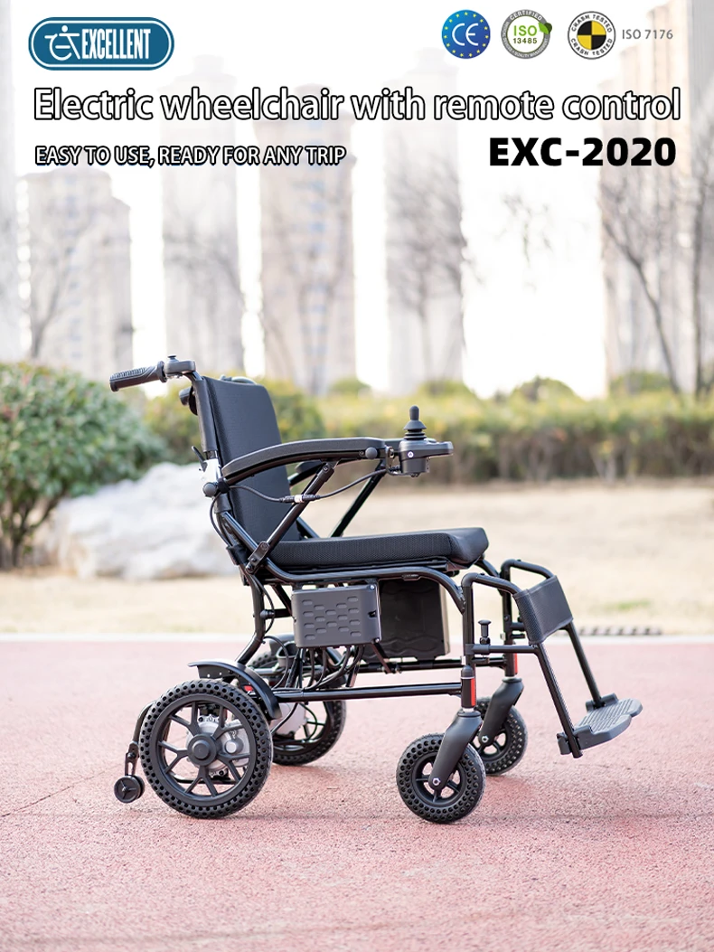 EXC-2020场景图.webp