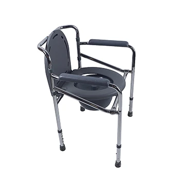 A Chair with Commode